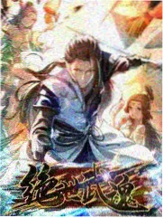 白羊影视作品条目观测台开放日封面